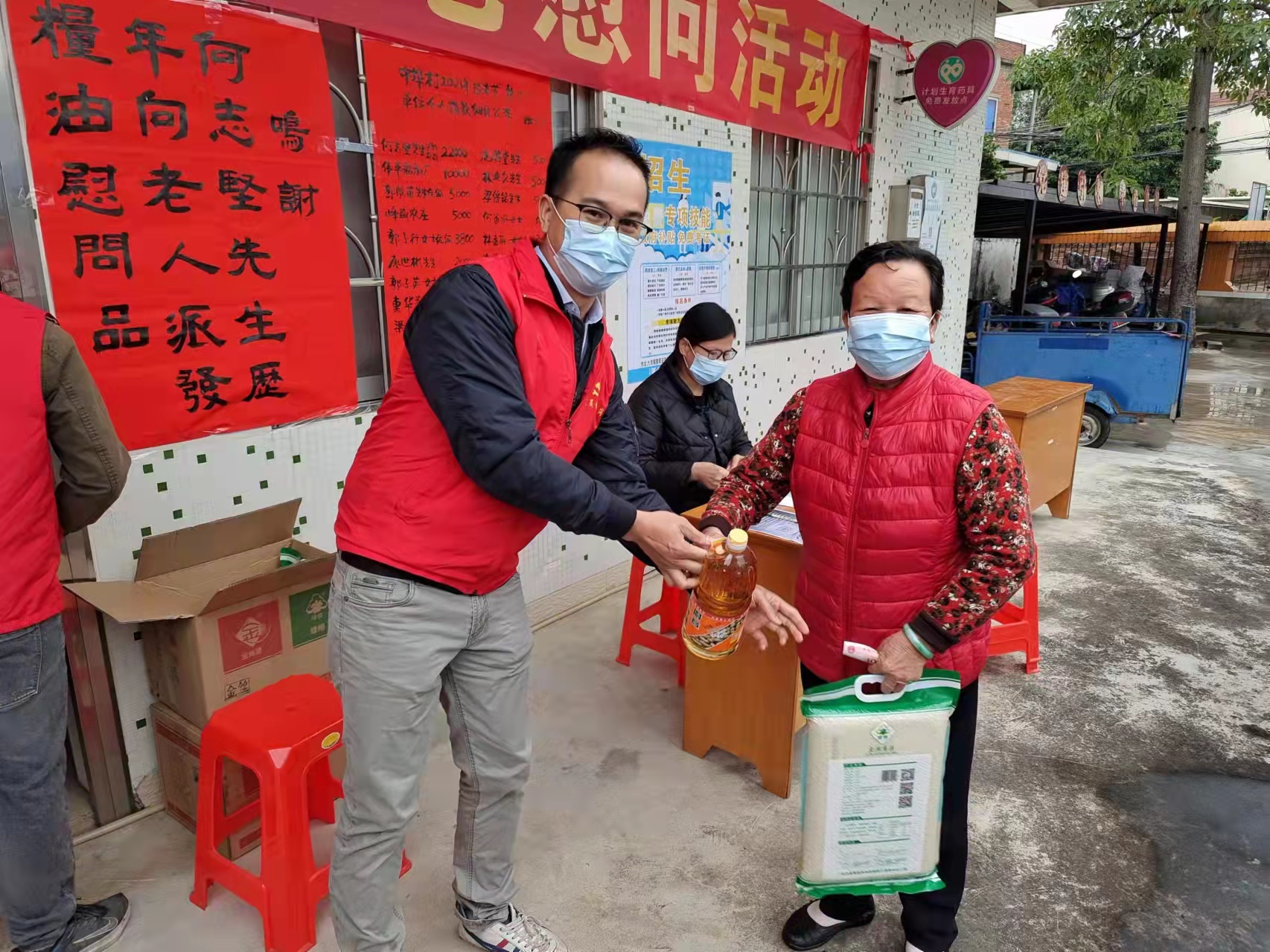 Poolking carry out respecting elderly activity to enhance social responsibility 1