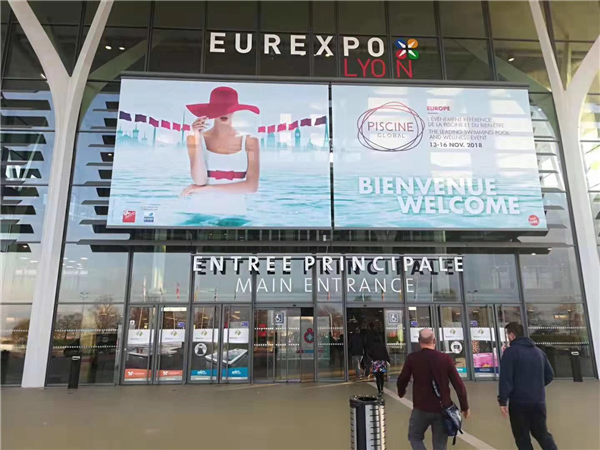 POOLKING in Piscine Global Europe 2018-2