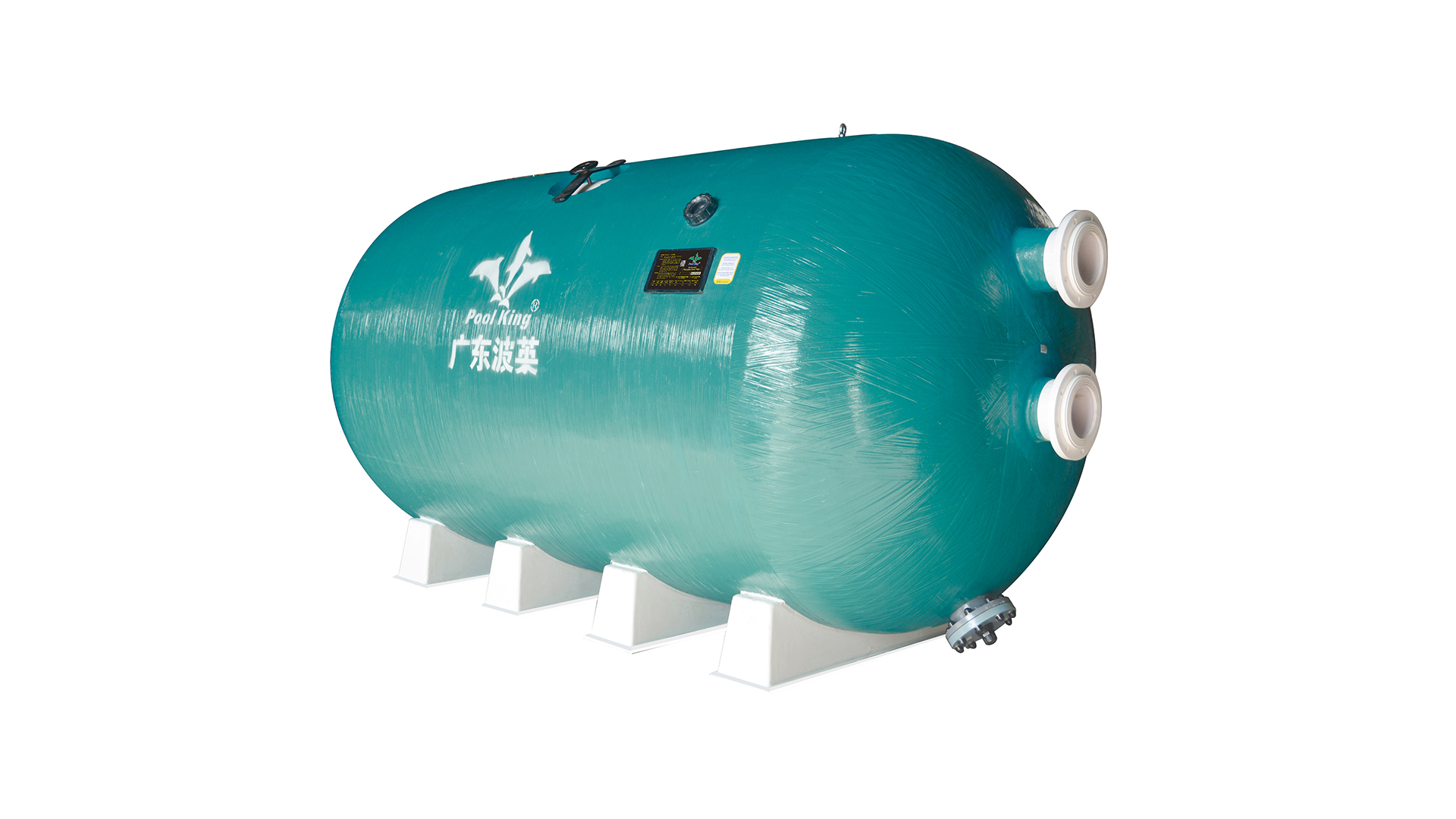 Poolking | Proveïdors d'esterilitzadors d'aigua UV personalitzats per a aquaris 8