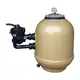 Custom paddling pool filter for business Manufacturer | Poolking 4
