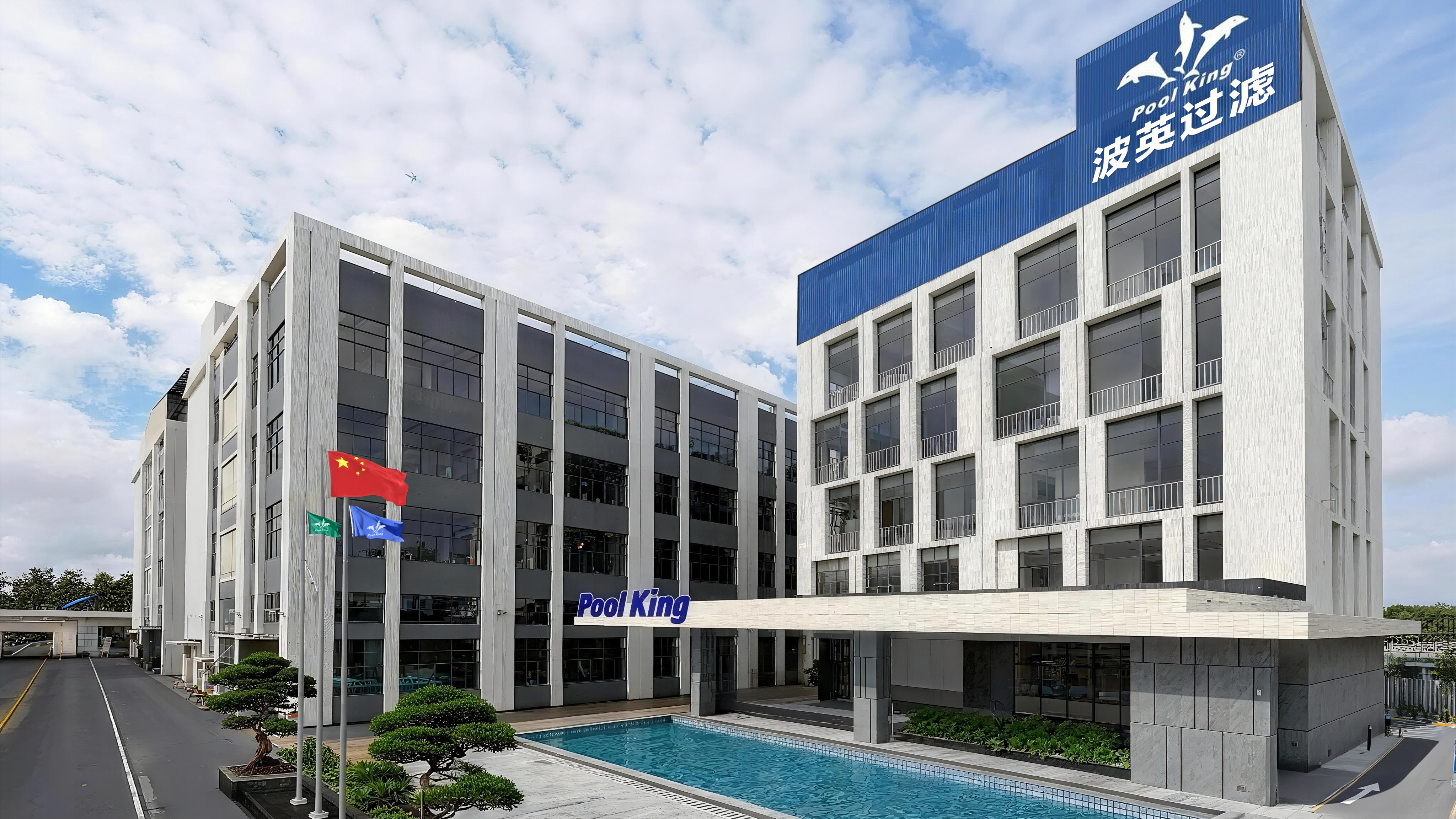 Swimming Pool Equipment Supplier & Manufacturer
