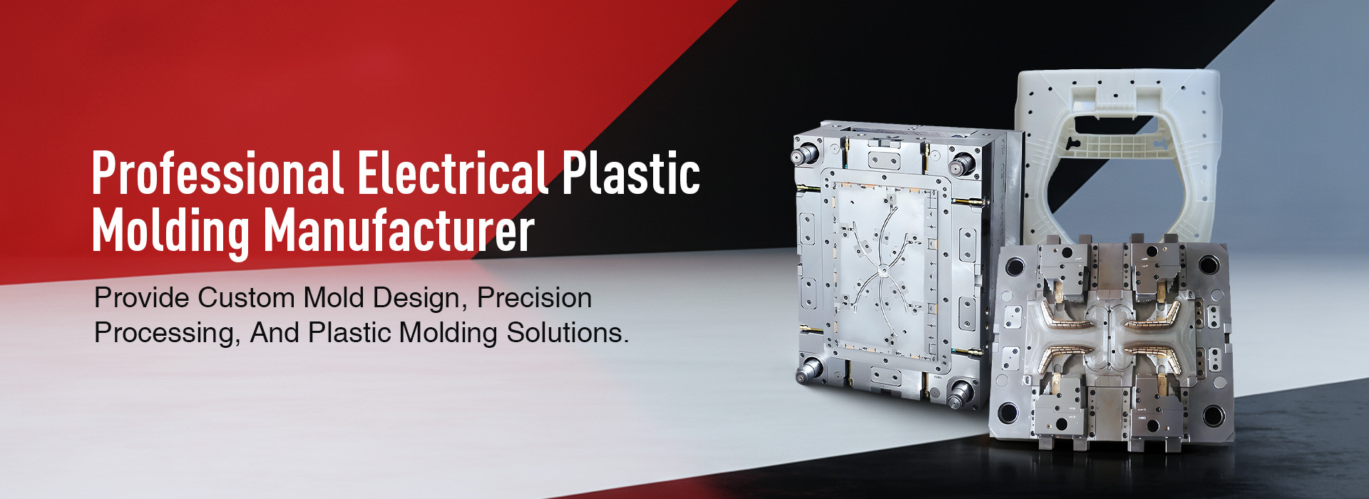 Electrical Plastic Molding的banner