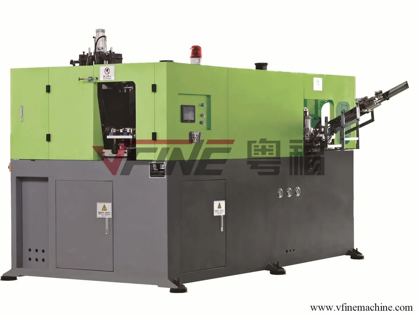 Automatic Jar Blowing Machine - VFINE YF-2LWE 5