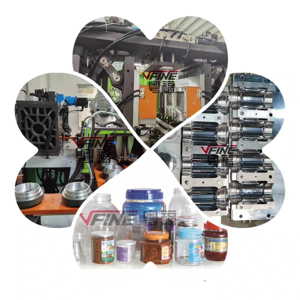 VFINE - Automatic Jar Wide Neck Food Can Pet Bottle Plastic Container Blow Blowing Making Molding Manuracturing Moulding 2
