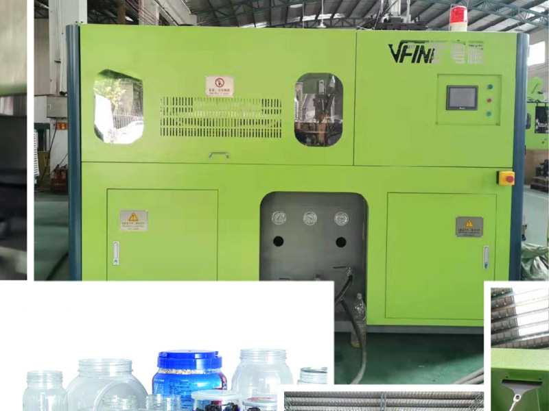 VFINE - Automatic Jar Wide Neck Food Can Pet Bottle Plastic Container Blow Blowing Making Molding Manuracturing Moulding 1