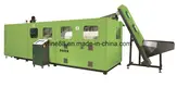 Small Plastic Bottle Making Machine: High Output, Energy Saving, Custom Solutions 2