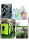 Fully Automatic 5L-20L Pet Blowing Machine - Made in China at Competitive Price 4