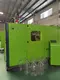Automatic PET Blowing Machine - High-Quality Bottle Production 2
