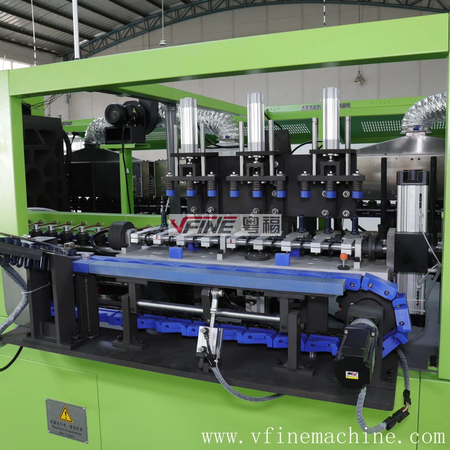 VFINE - Fully Automatic Pet Preform Plastic Bottle Stretch Blow Blower Blowing Molding Moulding Making Manufacturing Mac 6