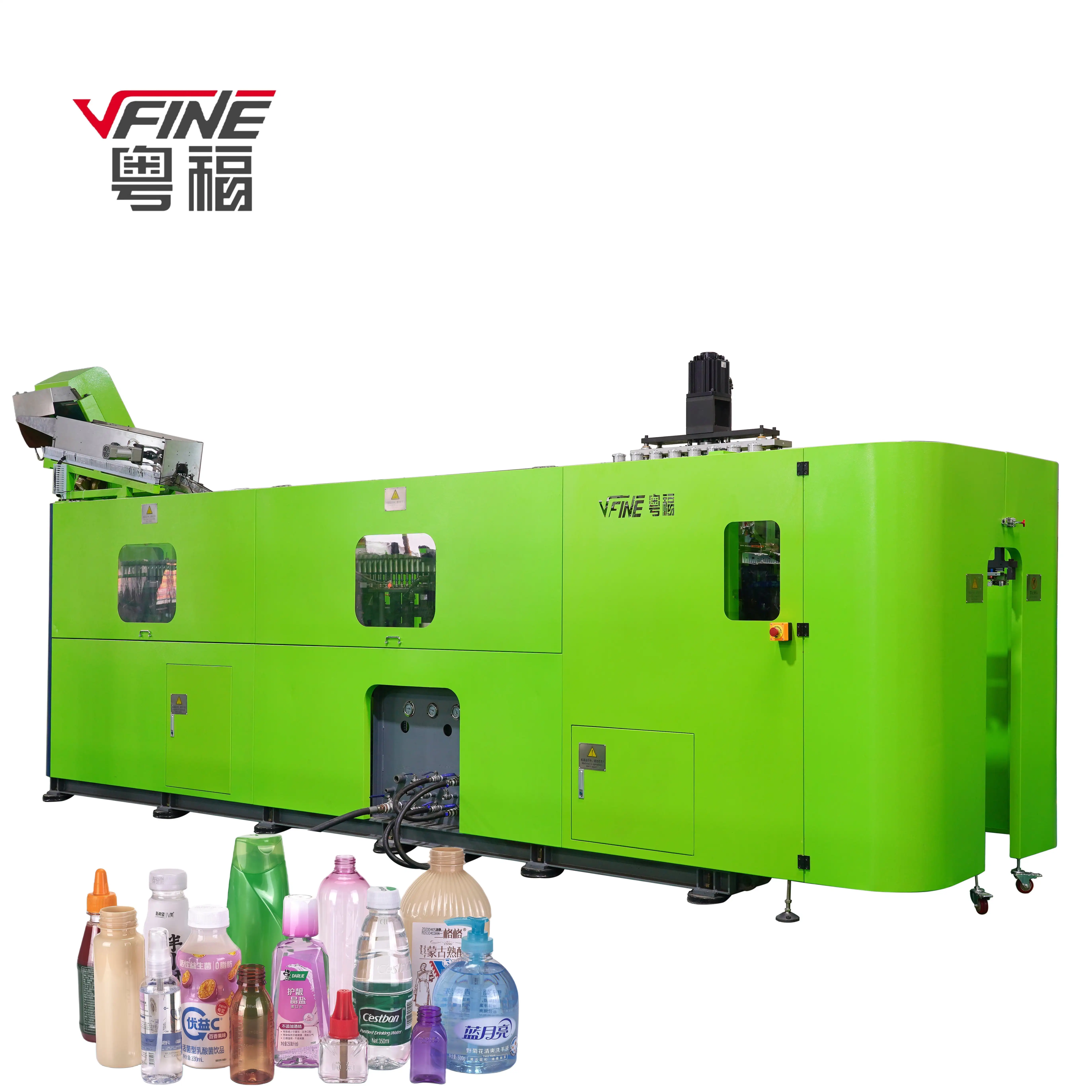 Nhà sản xuất máy làm chai đựng chất tẩy rửa dầu nước chất lượng cao - Công ty TNHH Máy móc Zhongshan Vfine 1