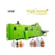 High-Speed 3-Cavity Rotary Bottle Making Machine 2