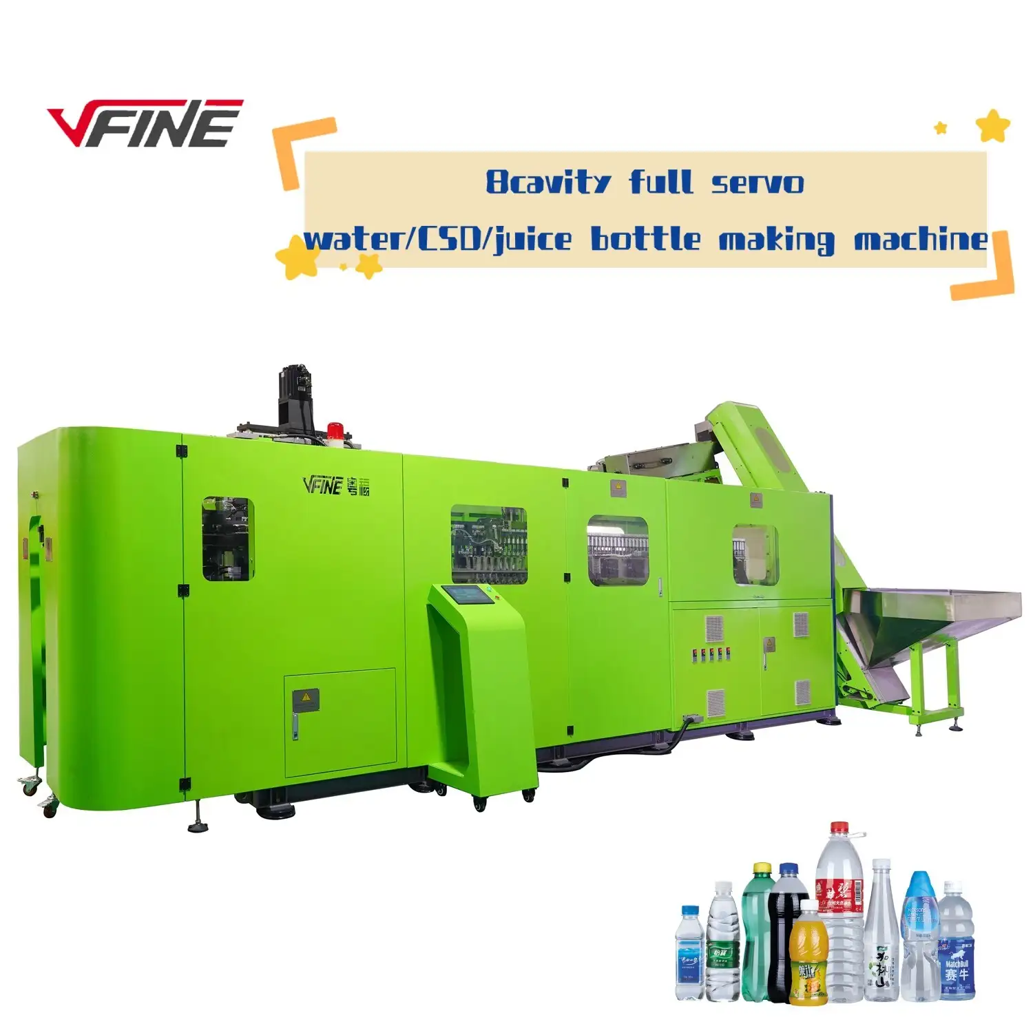 Quality 8 cavities 16000bph 50ml to 2L fully automatic water juice bottle blow molding machine manufacturer-VFINE 1