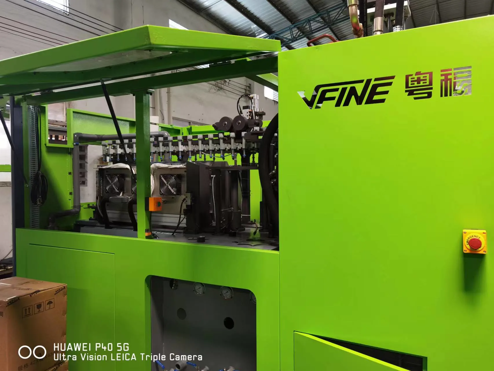 VFINE - Cosmetic Medicine Container Plastic Pet HDPE Bottle Tank Blow Blowing Making Moulding Molding Manufacturing Form 3