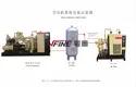 VFINE High-Pressure Oil-Free Air Compressor 6