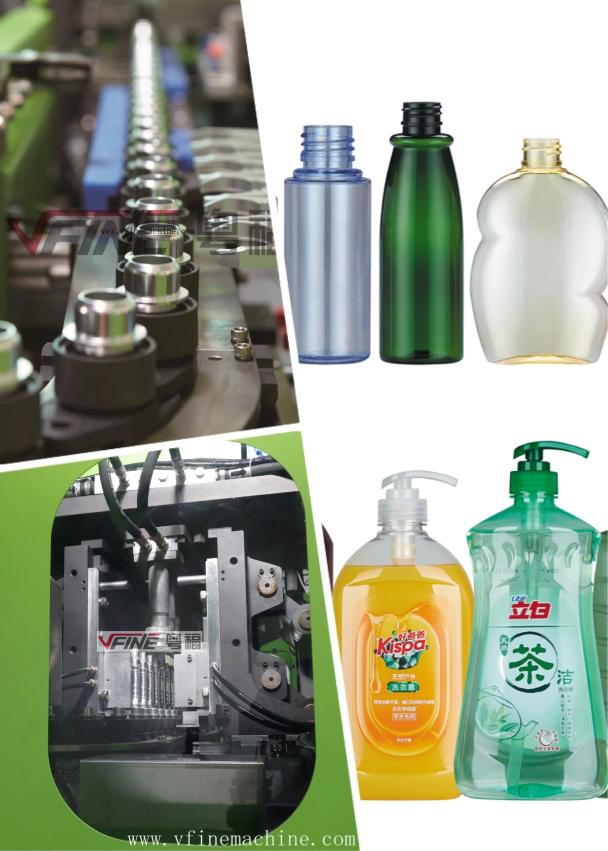 VFINE - Automatic Auto Pet Plastic Bottle Container Blow Blower Blowing Moulding Molding Making Manufacuturing Machine Machinery Price HDPE Stretch Fully Manufacturers cosmetic medicine bottle blow molding machine 6
