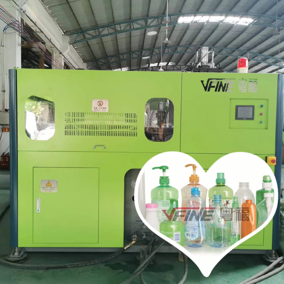 VFINE - Machine automatique de moulage par étirage-soufflage de bouteilles en PET préformées à vendre 4