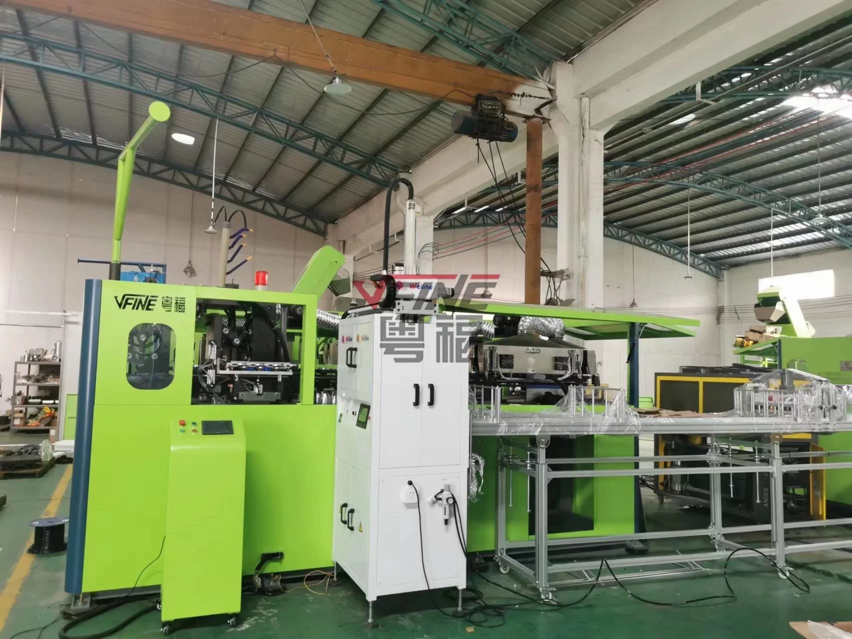 VFINE - 4cavity Fully Automatic Jar Wide Neck Food Container Pet Plastic Bottle Stretch Blow Blowing Molding Molder Moulding Moulder Machine Manufatures Made in China Jar / wide neck bottle blow molding machine 1