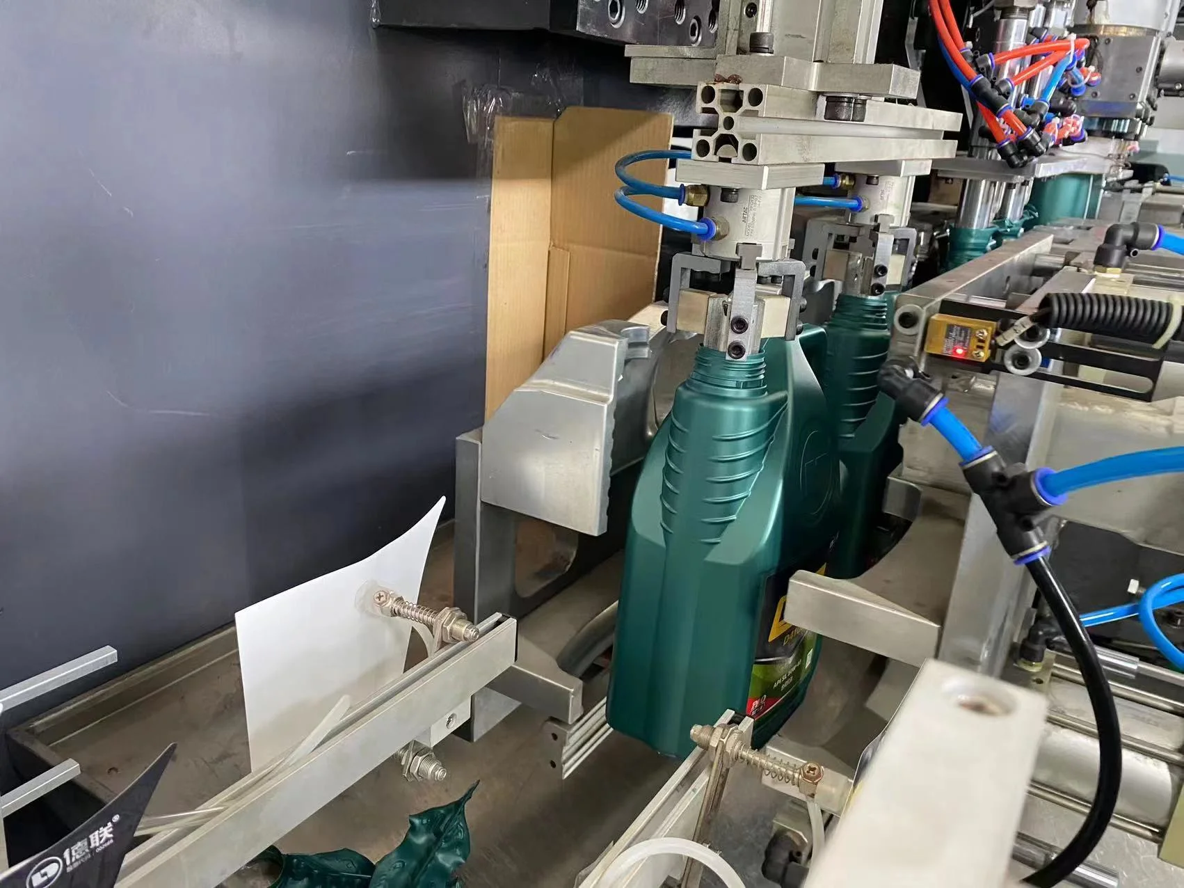 Fully Automatic HDPE PP Extrusion Bottle Blow Molding Making Machine 6