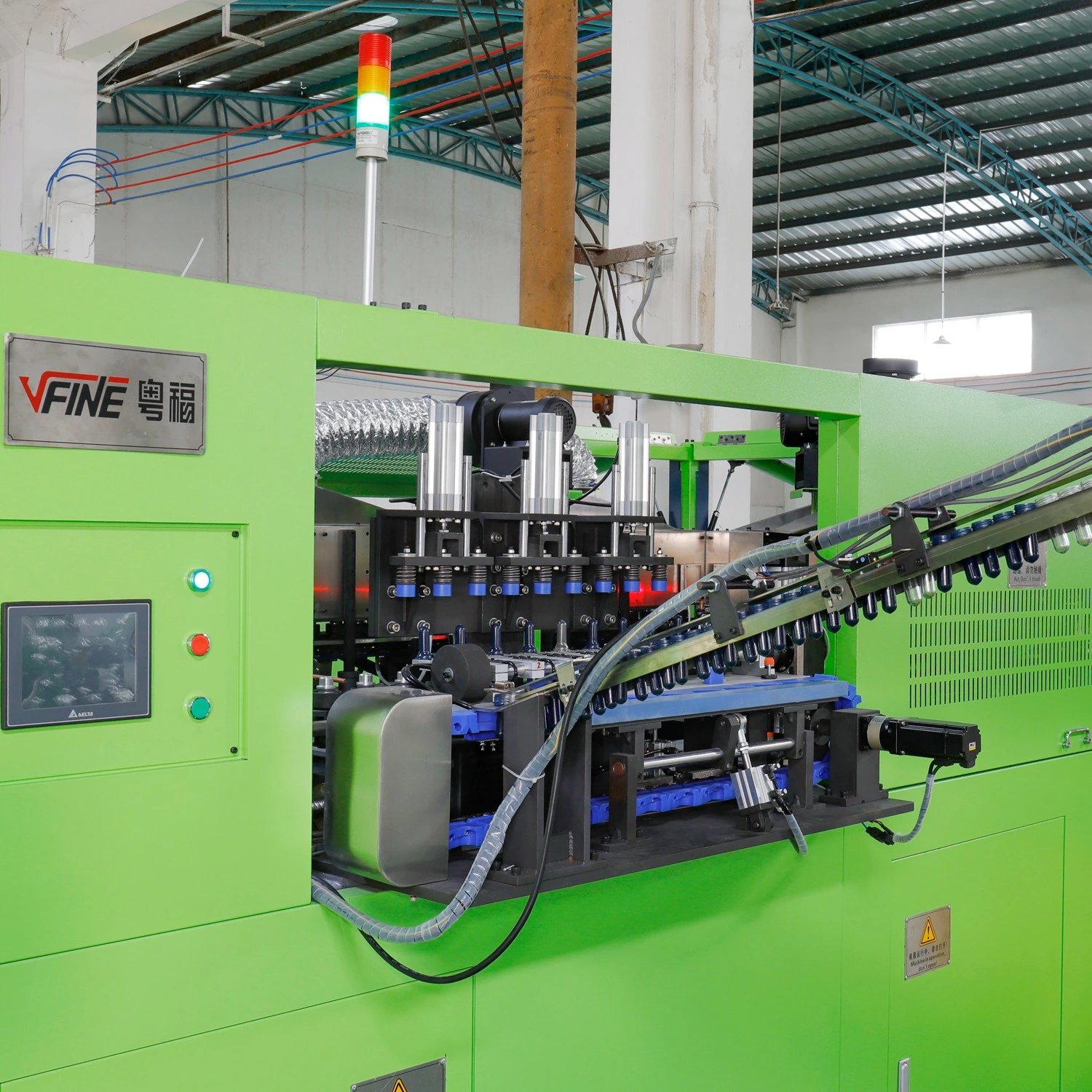 VFINE - Juice Tea Hot Filling Fill Hotfill Hot-Filling Pet Bottle Stretch Blow Blower Blowing Molding Molder Moulding 6