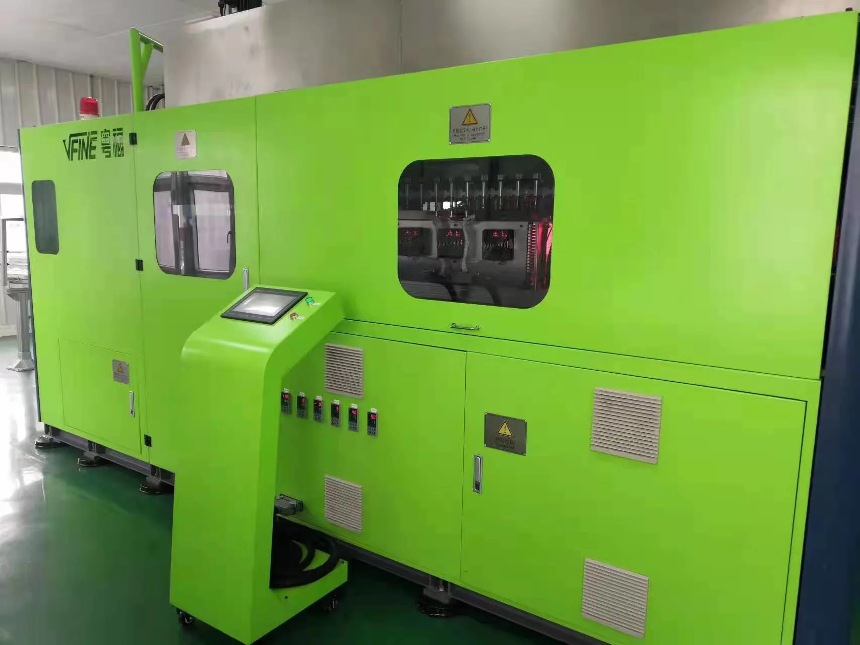 VFINE - Auto Full Automatic Servo Pet Plastic Bottle Water Tank Blow Blowing Blowers Molding Making Moulding Machine 18000-20000bph Vfine Machinery / Chumpower / Quinko BLOW MOLDING MACHINE 1