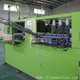 Automatic 4 Cavity Water Bottle Making Machine 3