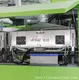 Stretch Blow Moulding Machine: Precision Design & Reliable Performance 5