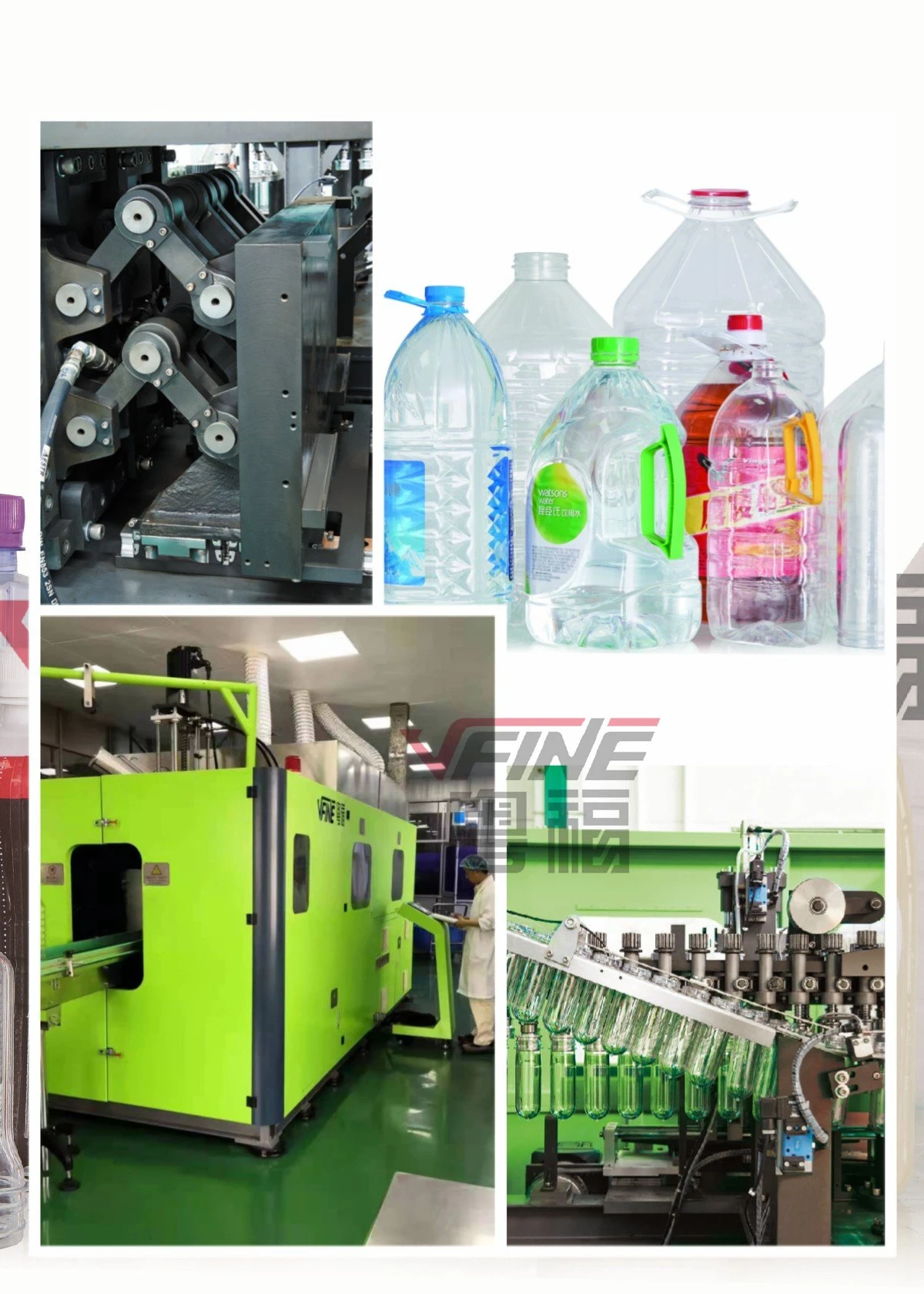 VFINE - 5gallon 20ltrs Pet Bottle Blow Blowing Blower Molding Making Moulding Machine Price Made in China 5L 10L 15L 20L 5Gallon blow molding machine 5