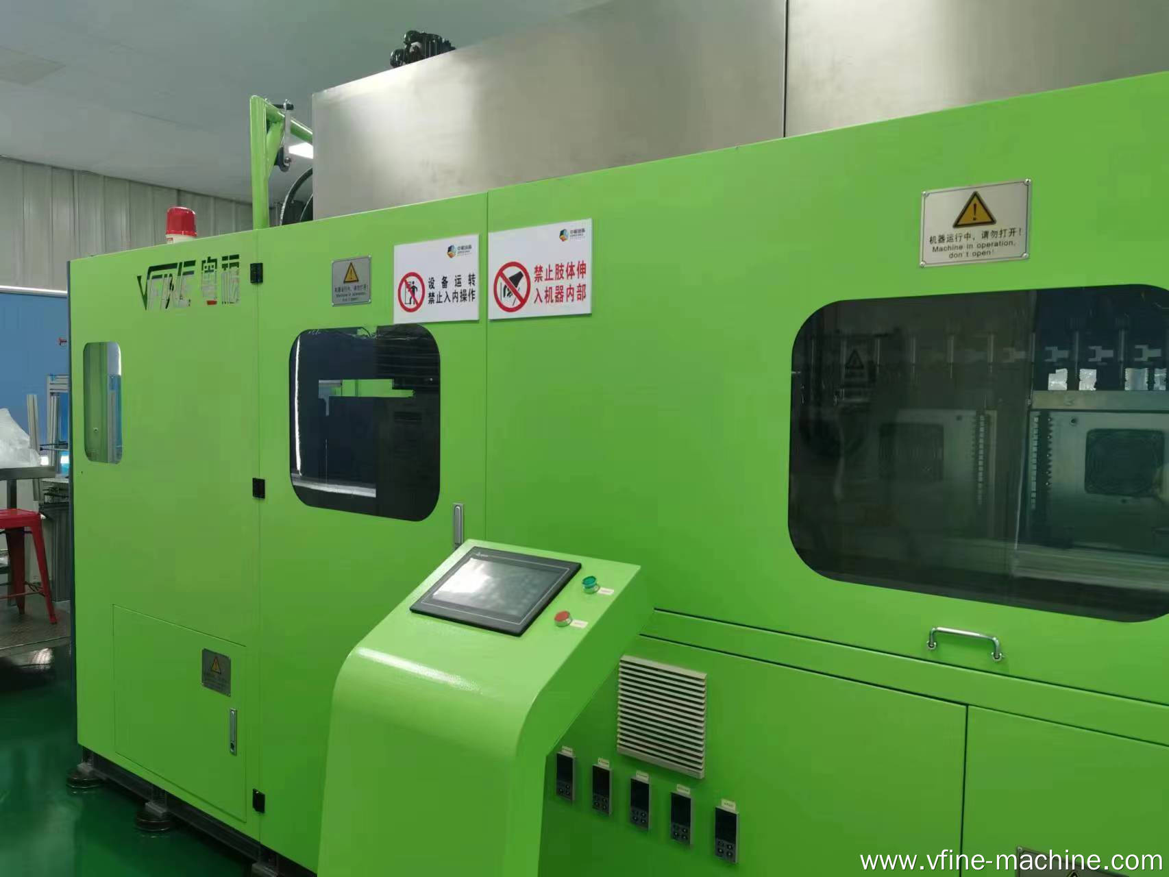 oil bottle 4cavity blowing machine