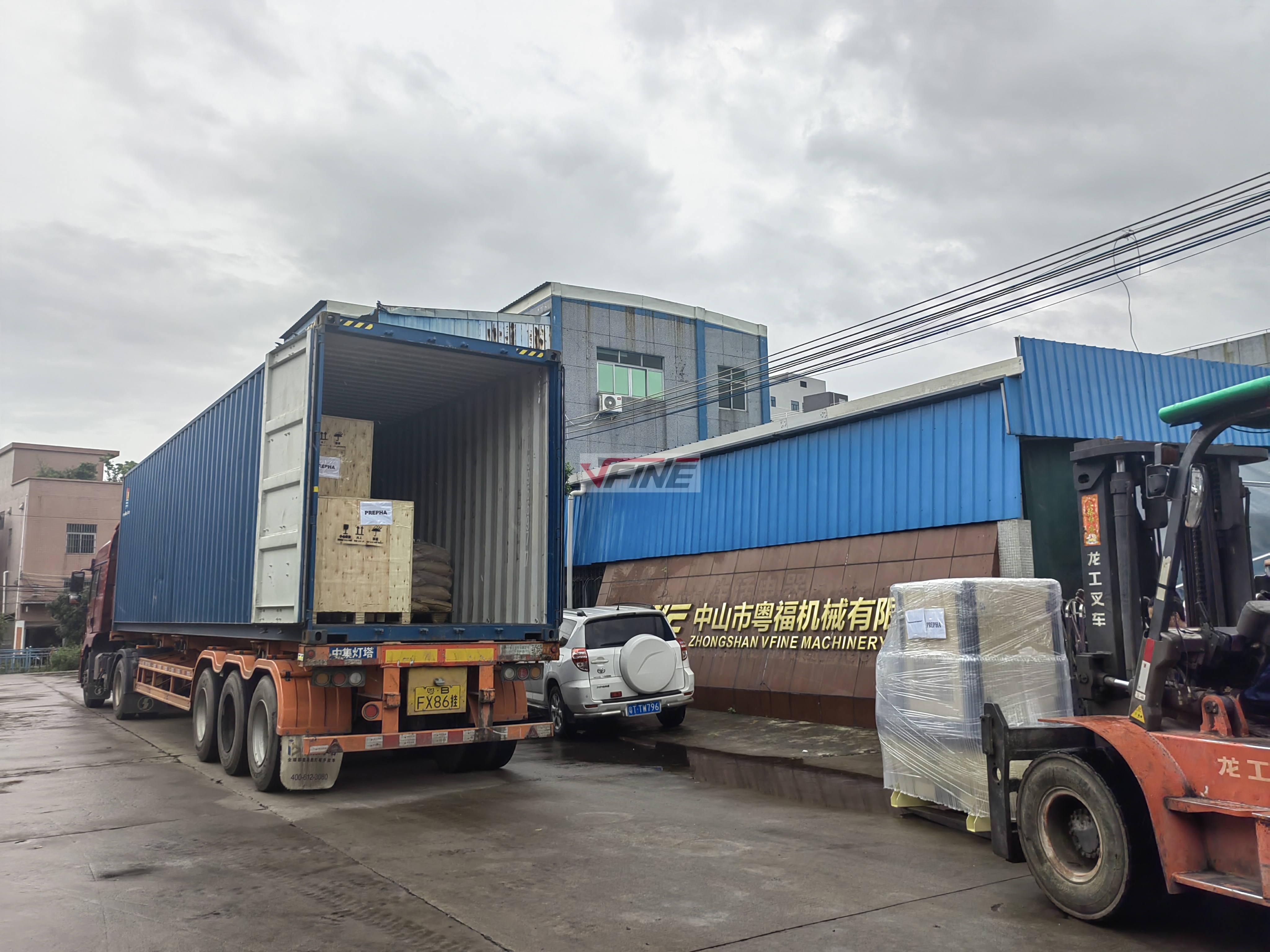 blowing machine vfine@vfinemachine.com