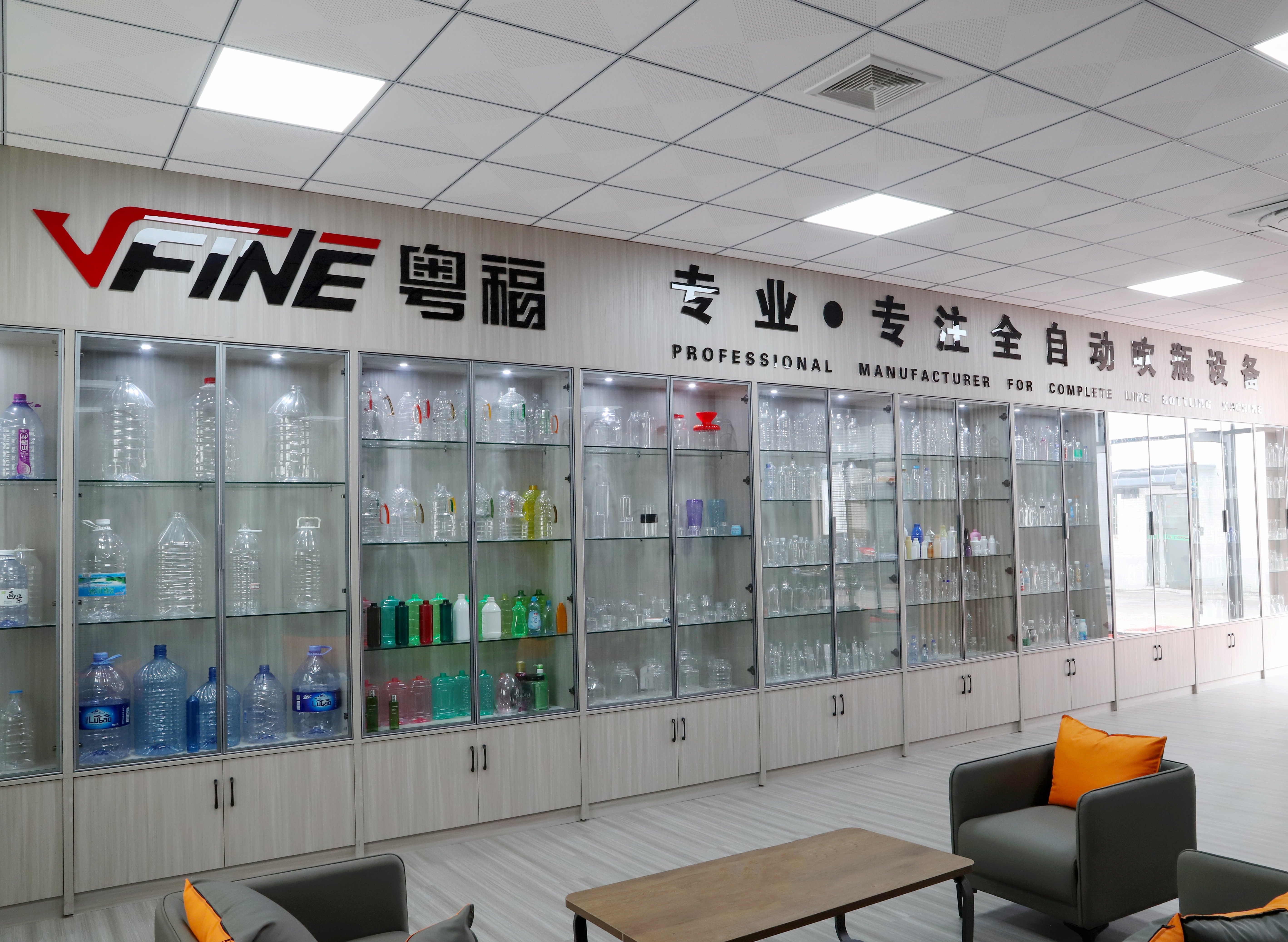 customized design vfine blowing machine plastic pet bottle showing 6