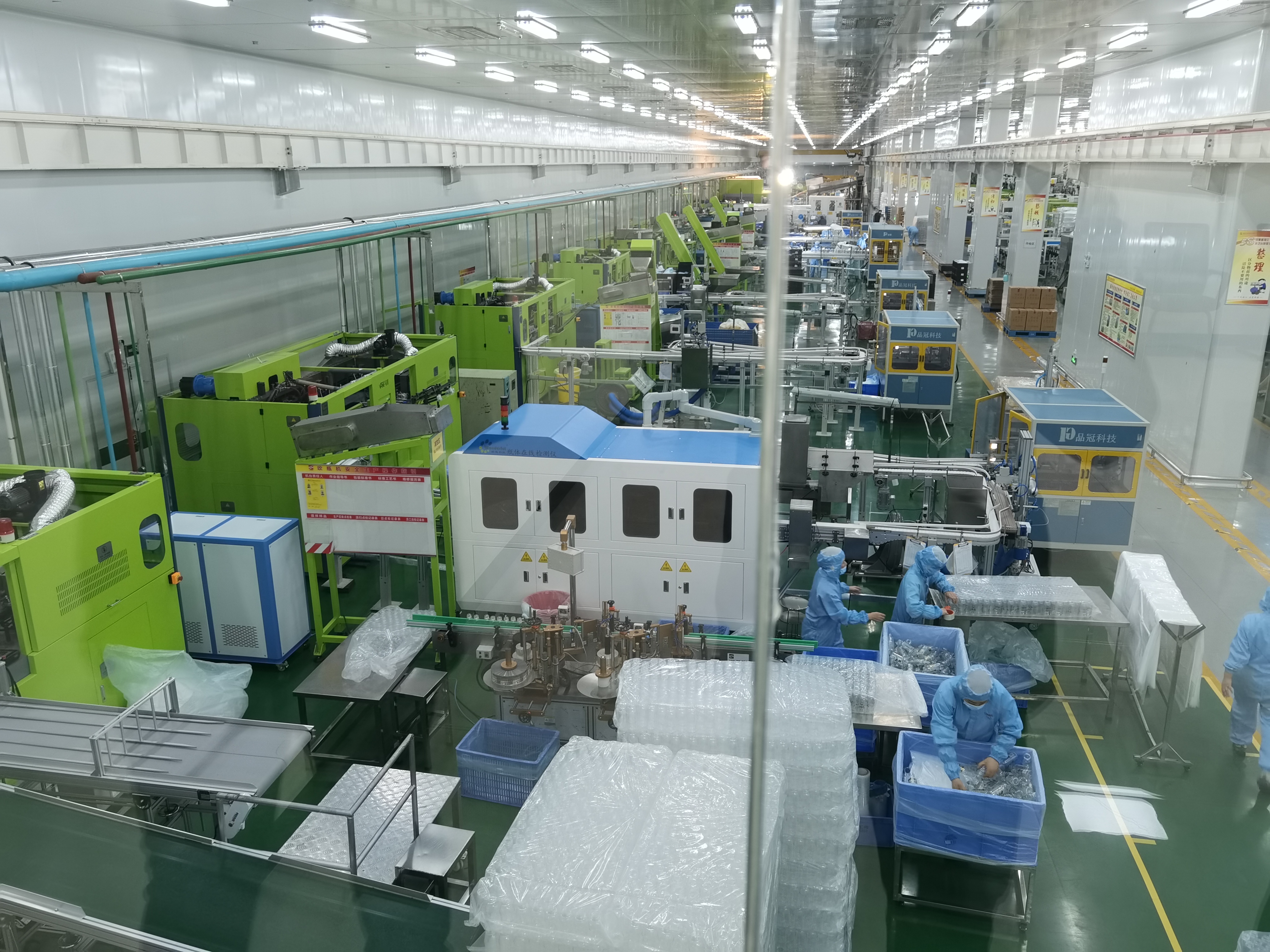 fully automatic 6cavity vfine blowing machine Supplier & manufacturers | VFINE 11