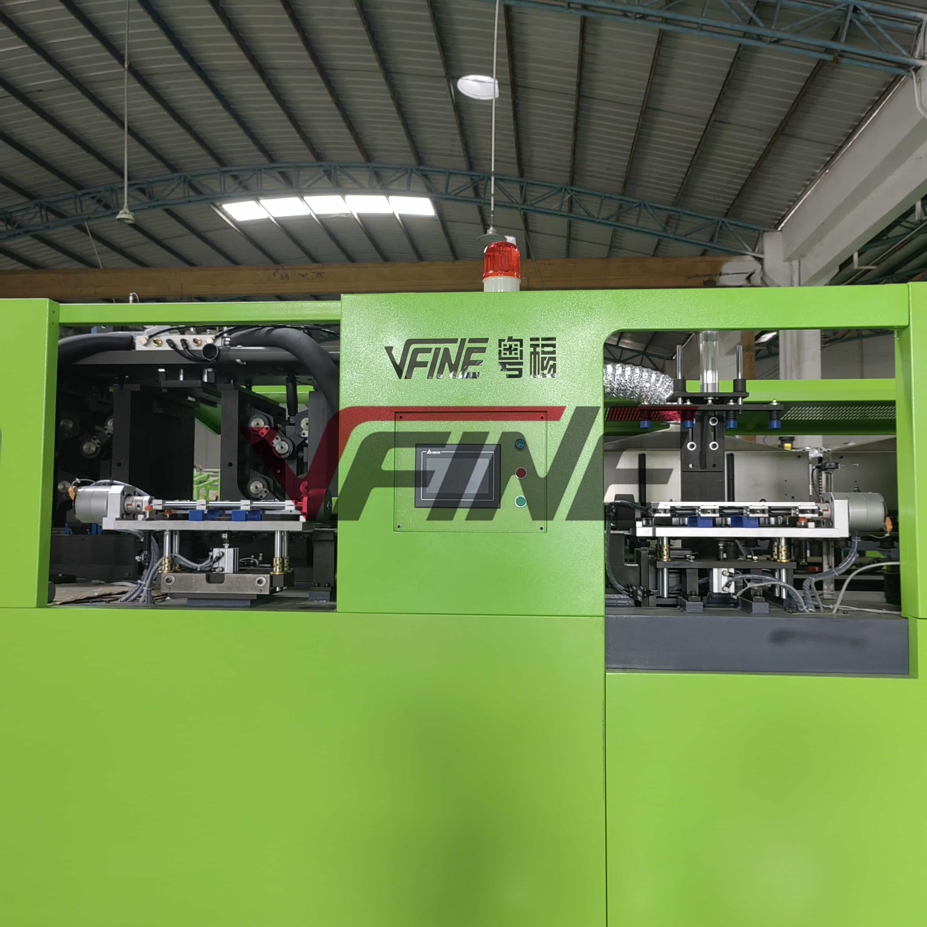 Intro to 4cavity bottle blow molding machine VFINE 5