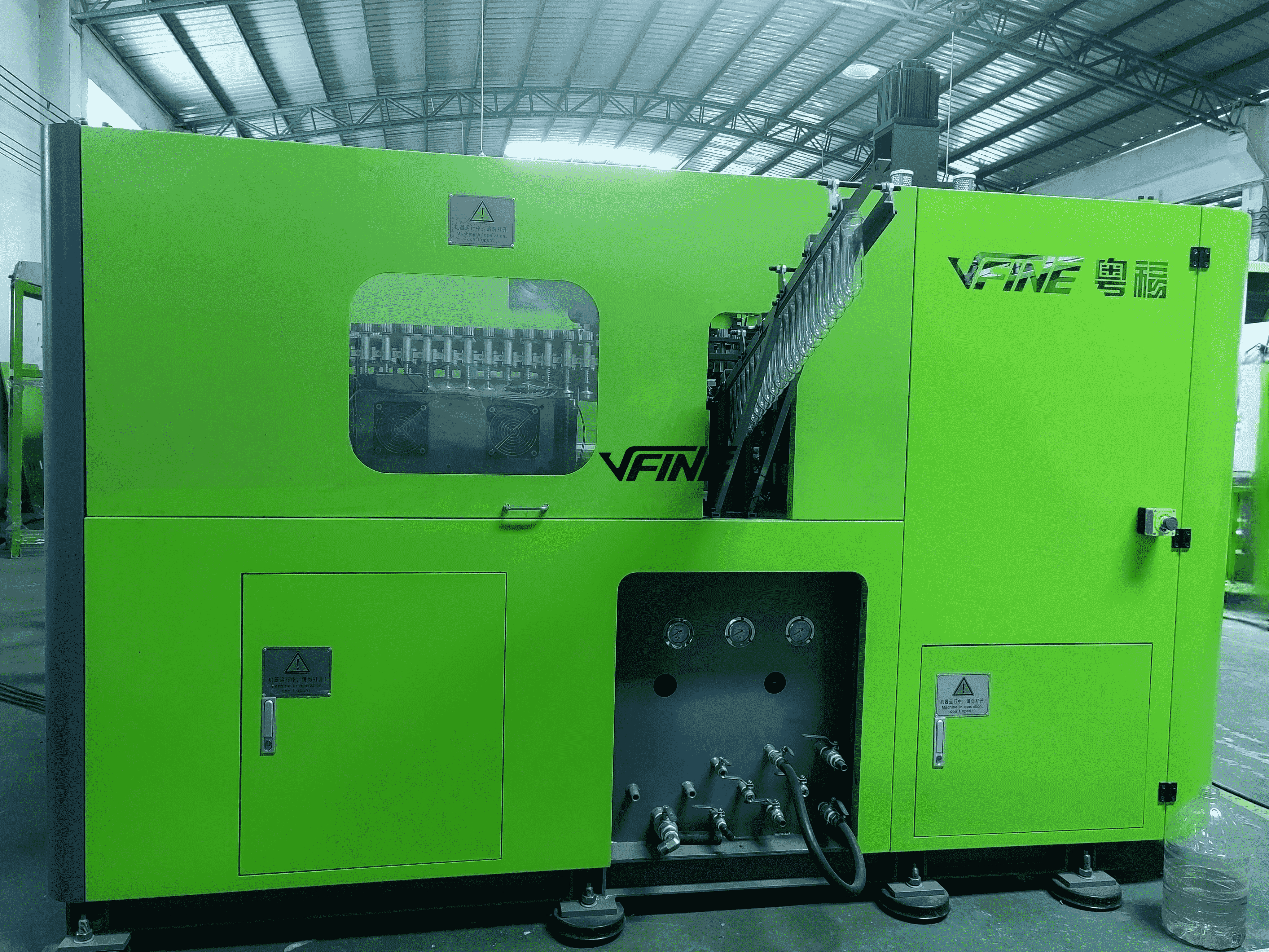 Máquina de sopro de garrafas de grande capacidade com preço direto da fábrica - VFINE
