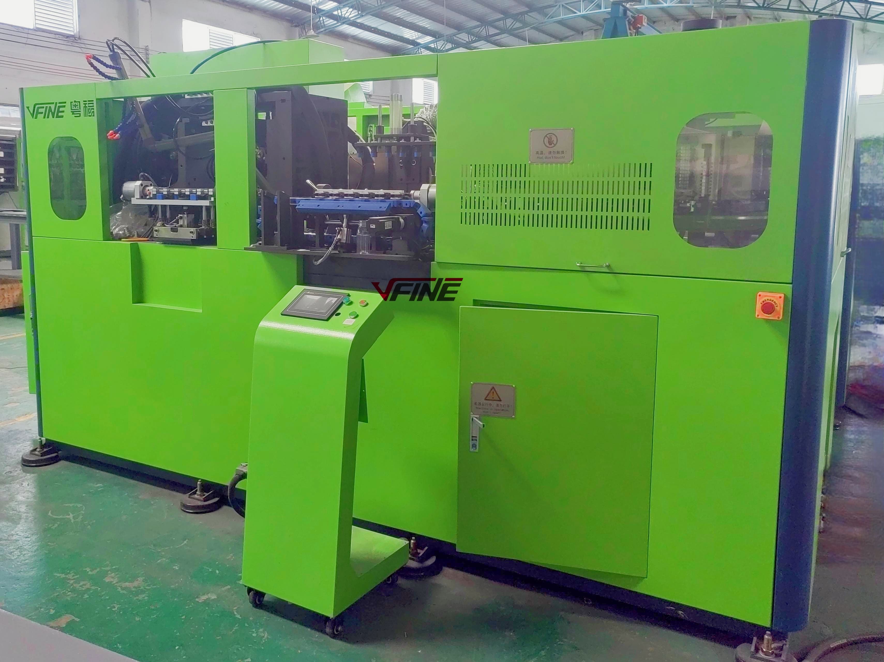 plastic bottle making machine blower Supplier & manufacturers | VFINE 1