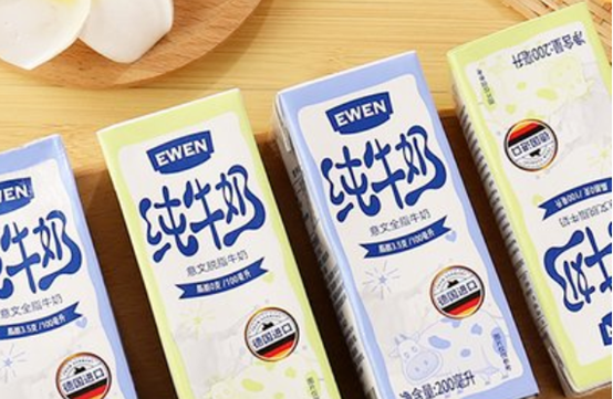 plastic bottle vfine@vfinemachine.com