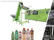 High Speed Pet Bottle Manufacturing Machine by Vfine Machinery 1