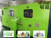 4 Cavity Fully Automatic Pet Bottle Blowing Machine 1