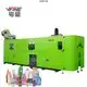 High Speed Full Servo 3-Cavity Bottle Making Machine - 3000-3500bph 1