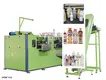 20L Fully Automatic Pet Blowing Machine - Stable Performance & Wide Application 1