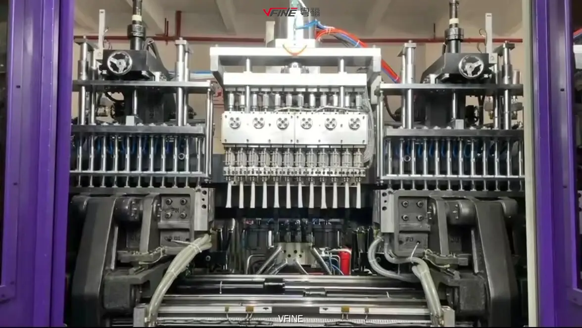 HDPE Bottle Manufacturing Machine - Maximum Performance! 1