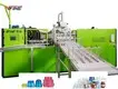 Automatic Blow Moulding Machine - Tailored for Diverse Applications 1