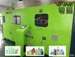 Automatic 4 Cavity Water Bottle Making Machine 1