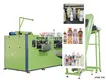 Pet Stretch Blow Moulding Machine - Stable Performance, Wide Application 1