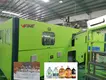 Stretch Blow Moulding Machine: Precision Design & Reliable Performance 1
