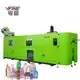 High Speed 3-Cavity Automatic Bottle Making Machine 1
