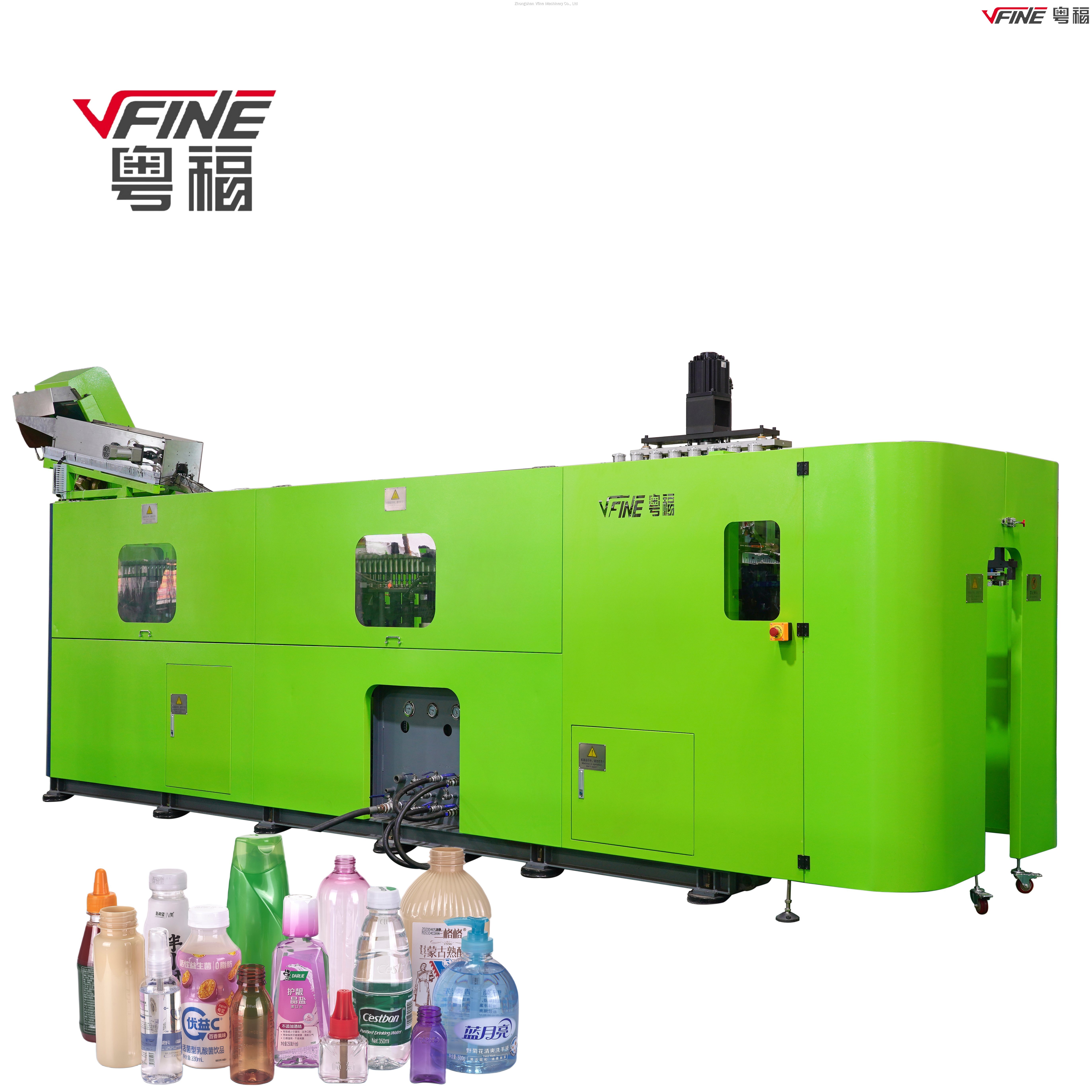 High Speed 3-Cavity Full Servo Bottle Making Machine 1