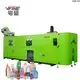 High Speed 3-Cavity Full Servo Bottle Making Machine 1