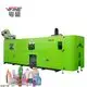 High-Speed 3-Cavity Rotary Bottle Making Machine 1