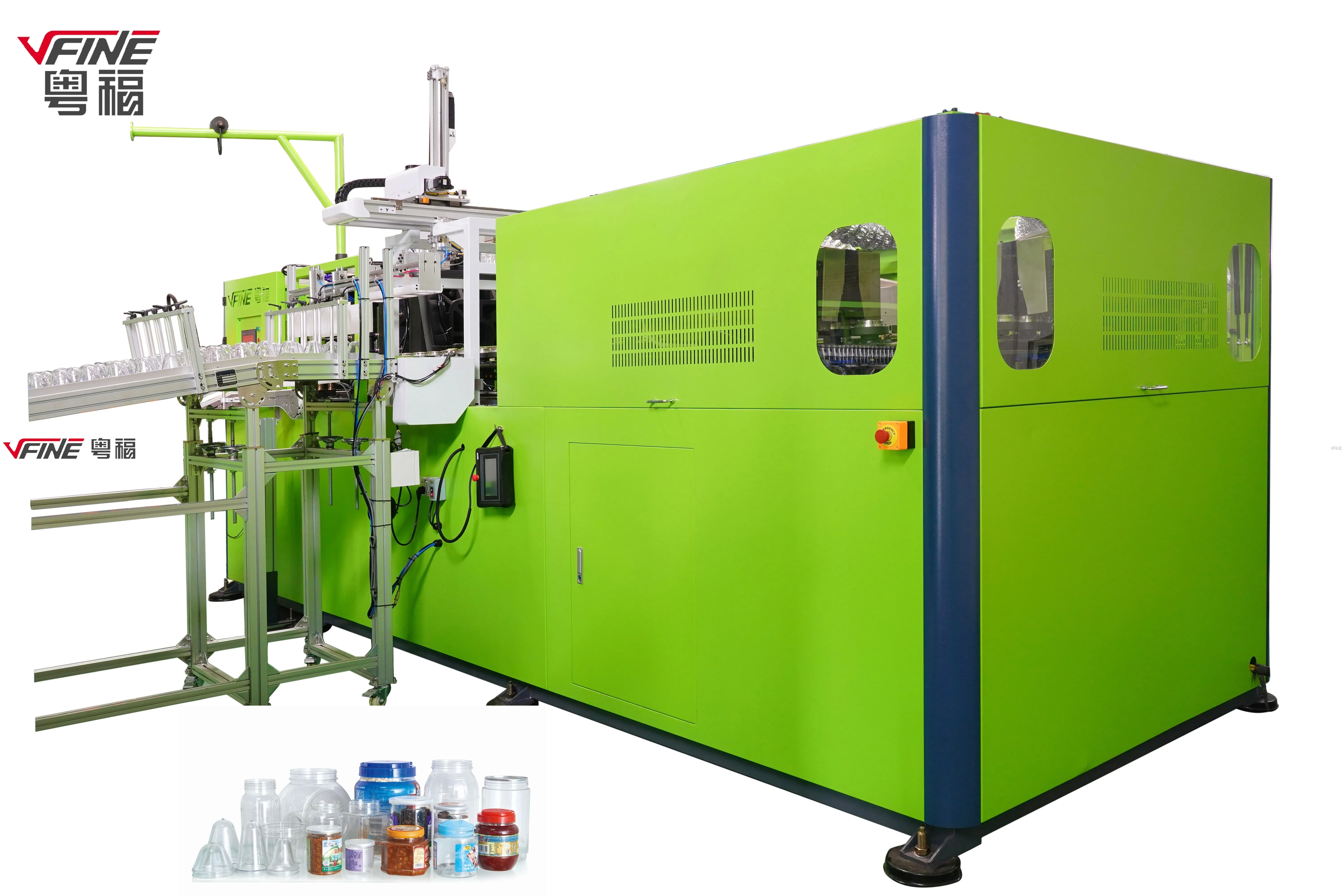 High-Speed 4-Cavity PET Jar Making Machine 1
