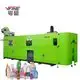 High Speed 3-Cavity Bottle Making Machine for 3L-10L Bottles 1